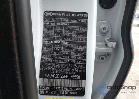 2015 Land Rover Range Rover Evoque Pure из США, поврежденный, VIN SALVP2BG3FH075558